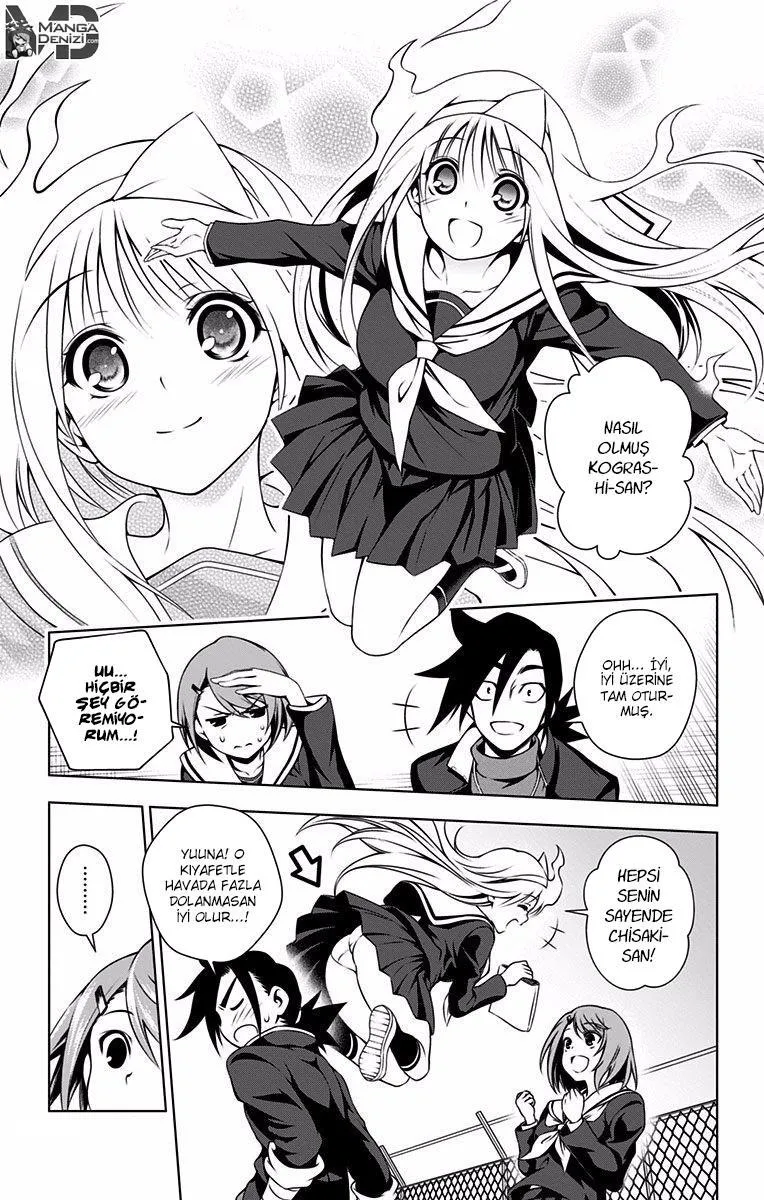 Yuragi-sou no Yuuna-san - Sayfa 16