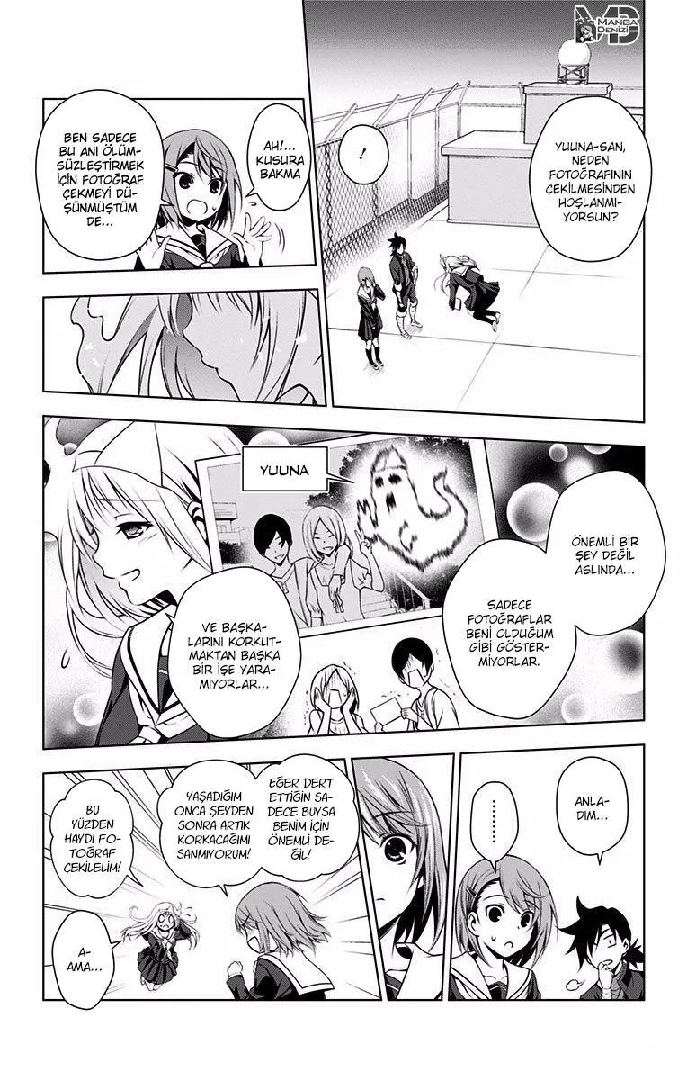 Yuragi-sou no Yuuna-san - Sayfa 17