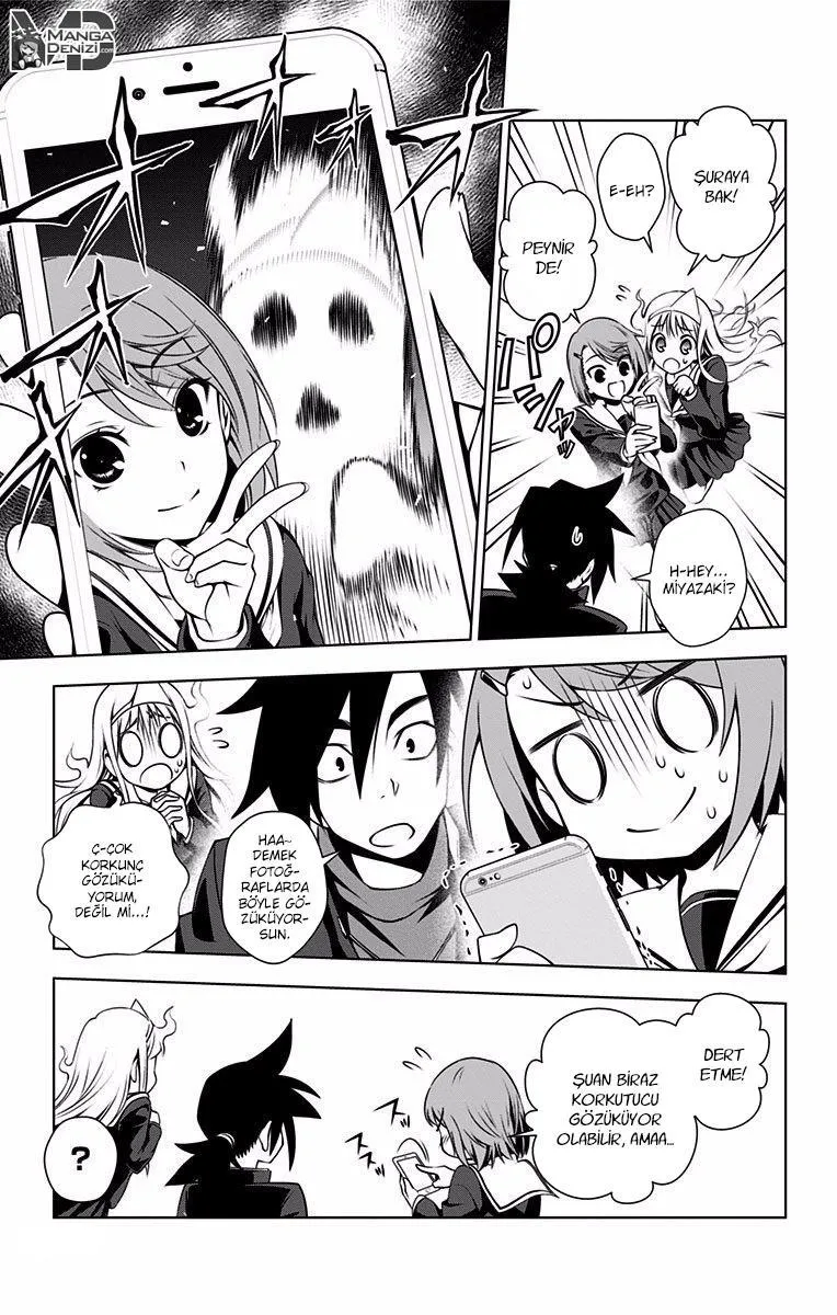 Yuragi-sou no Yuuna-san - Sayfa 18