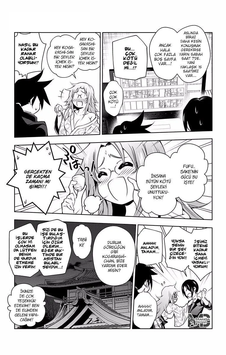 Yuragi-sou no Yuuna-san - Sayfa 6