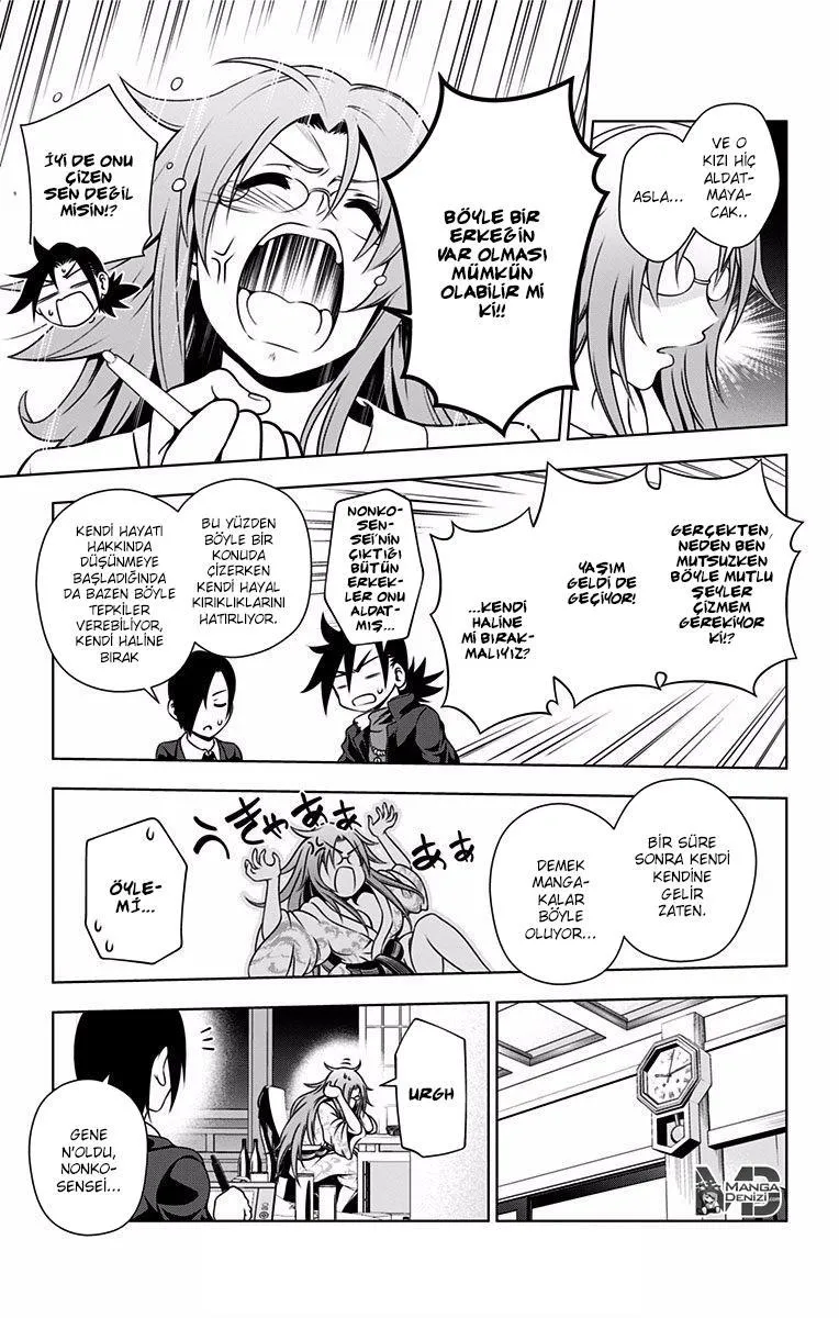 Yuragi-sou no Yuuna-san - Sayfa 8