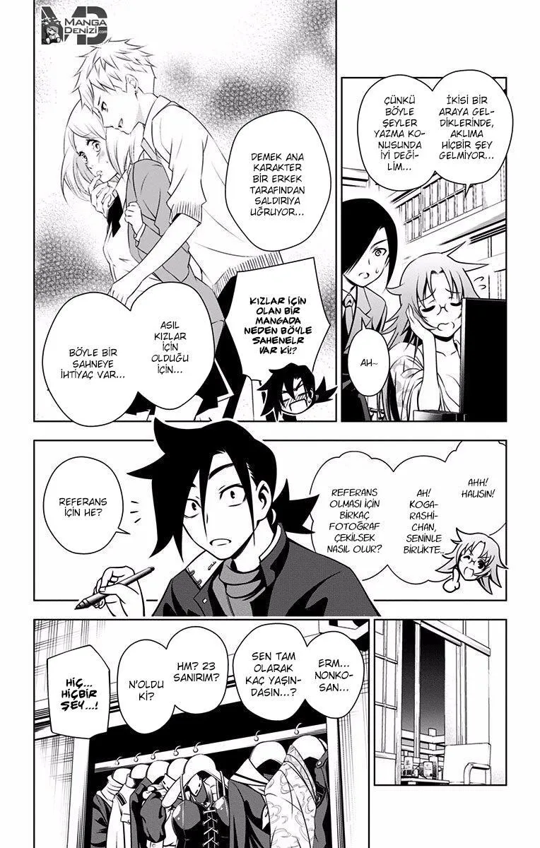 Yuragi-sou no Yuuna-san - Sayfa 9