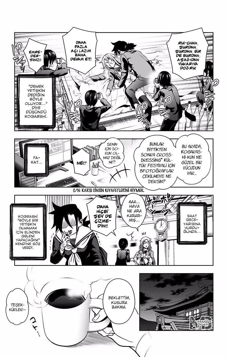 Yuragi-sou no Yuuna-san - Sayfa 14