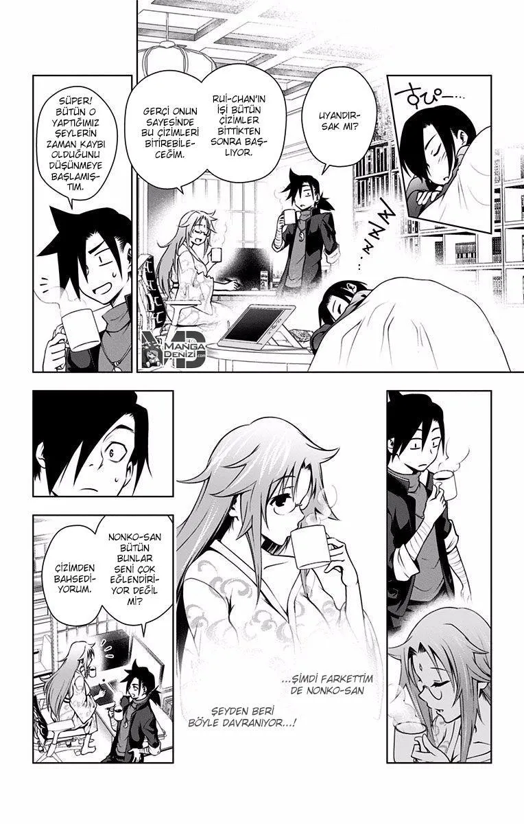 Yuragi-sou no Yuuna-san - Sayfa 15