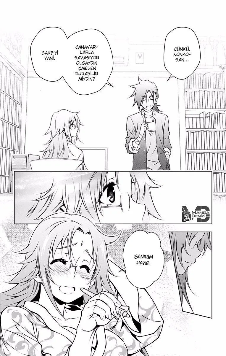 Yuragi-sou no Yuuna-san - Sayfa 17