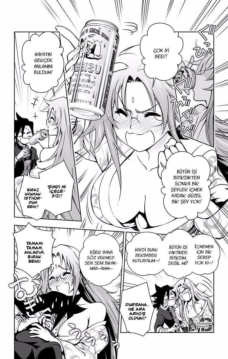 Yuragi-sou no Yuuna-san mangasının 011 bölümünün 19. sayfasını okuyorsunuz.