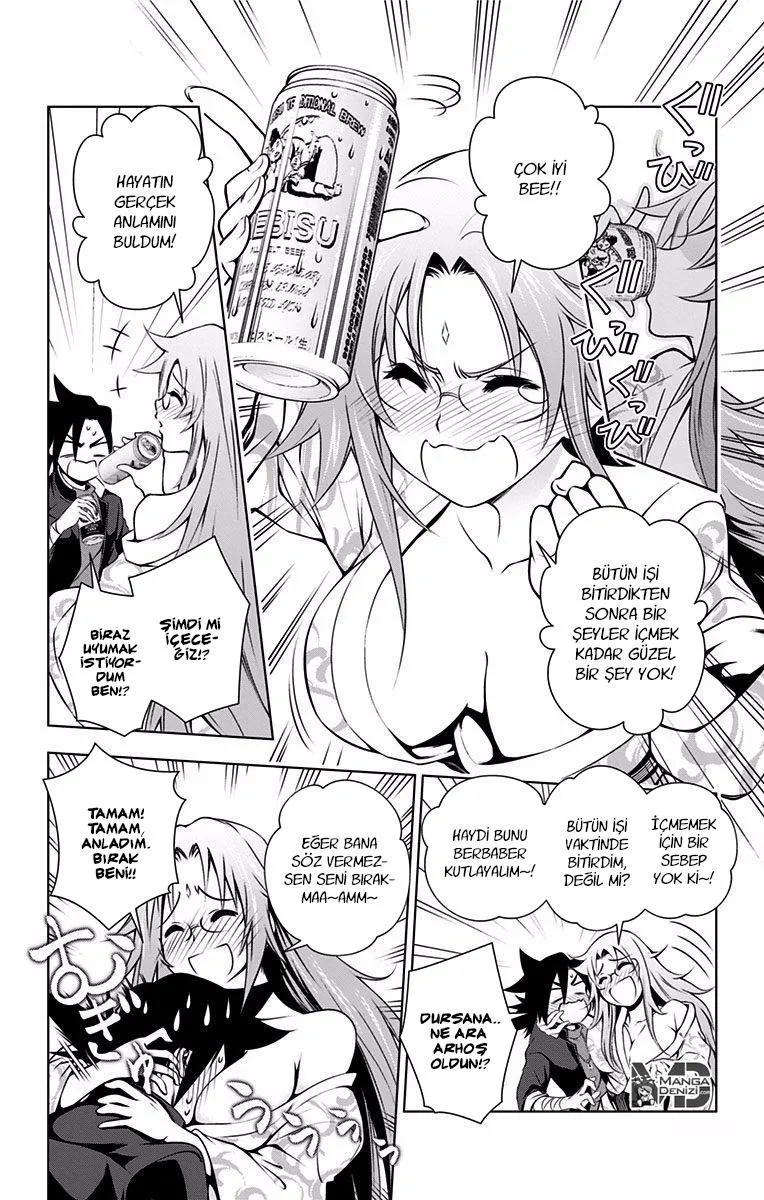 Yuragi-sou no Yuuna-san - Sayfa 19