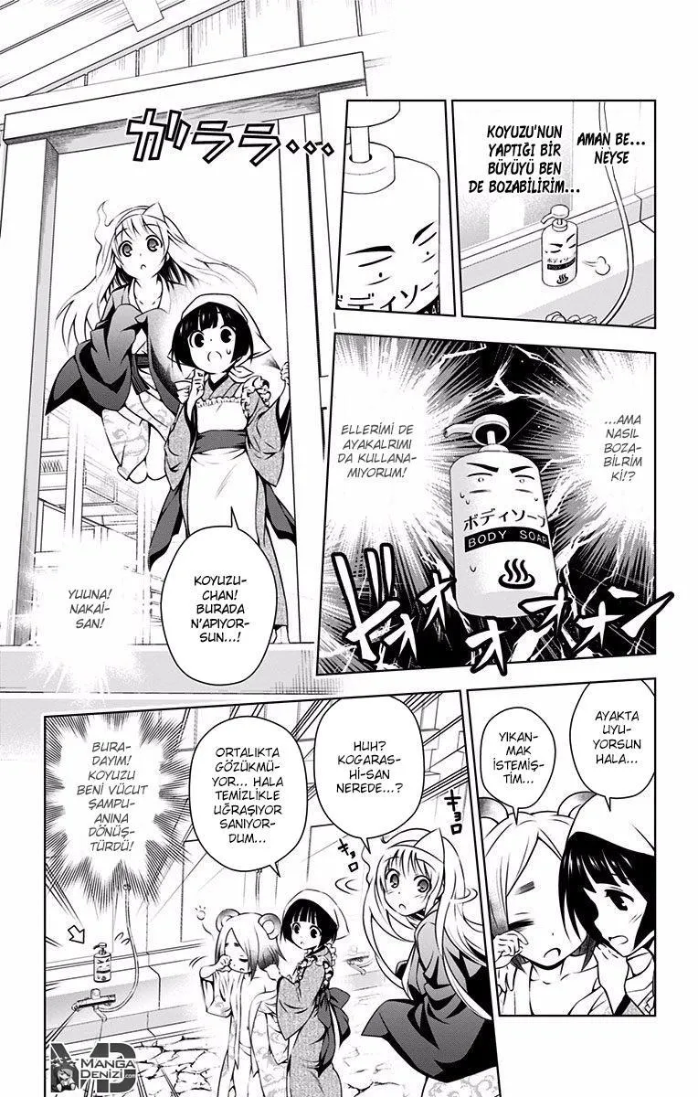 Yuragi-sou no Yuuna-san - Sayfa 6