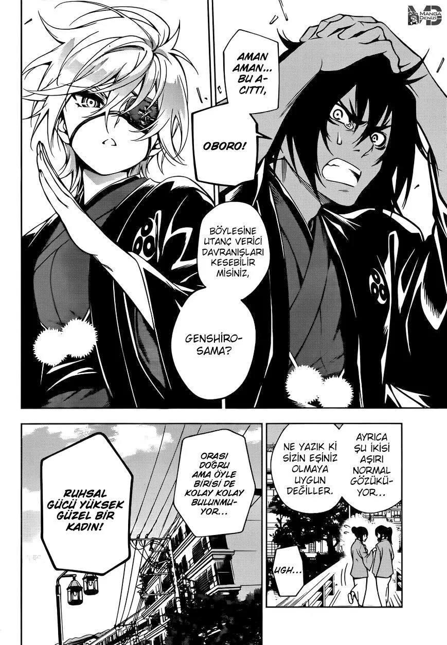 Yuragi-sou no Yuuna-san - Sayfa 3