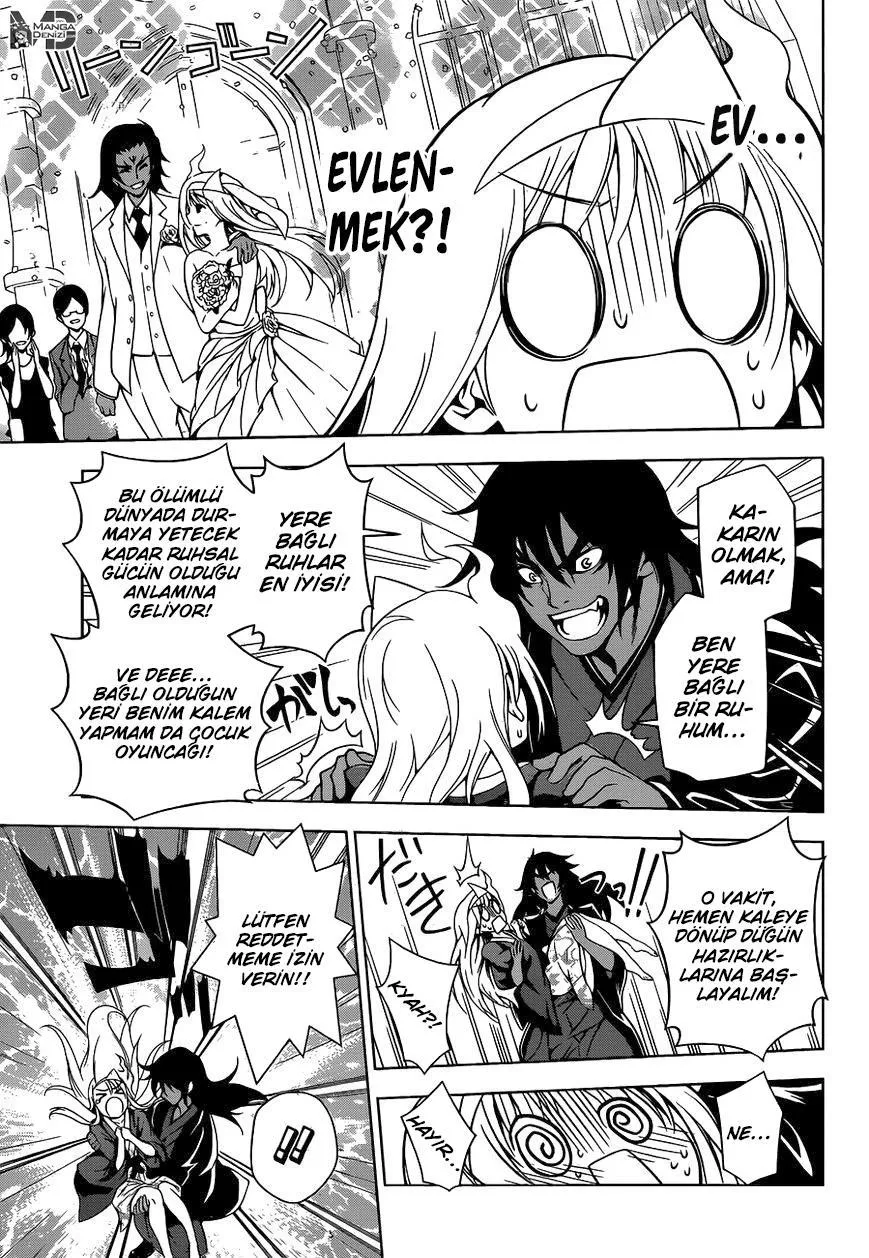 Yuragi-sou no Yuuna-san - Sayfa 14