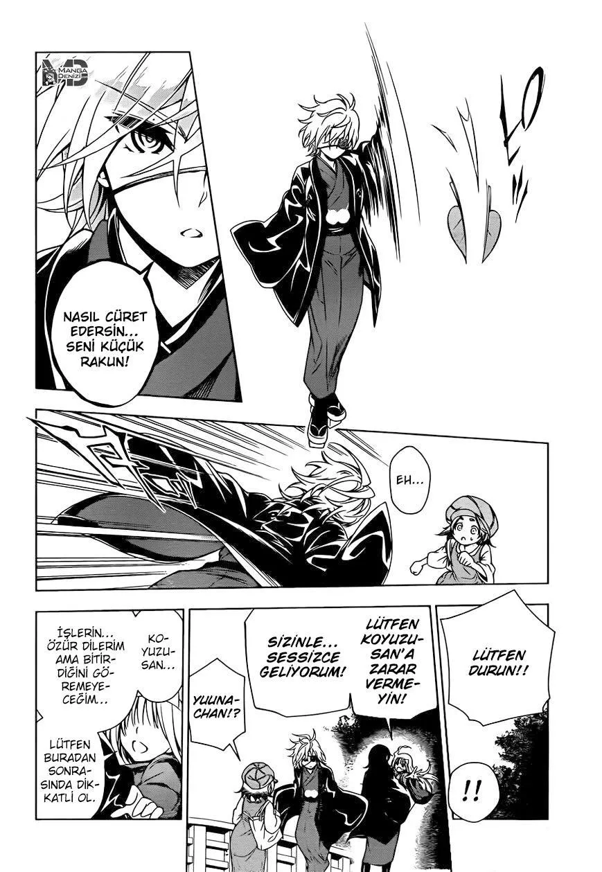 Yuragi-sou no Yuuna-san - Sayfa 17