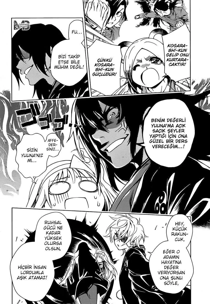 Yuragi-sou no Yuuna-san - Sayfa 19