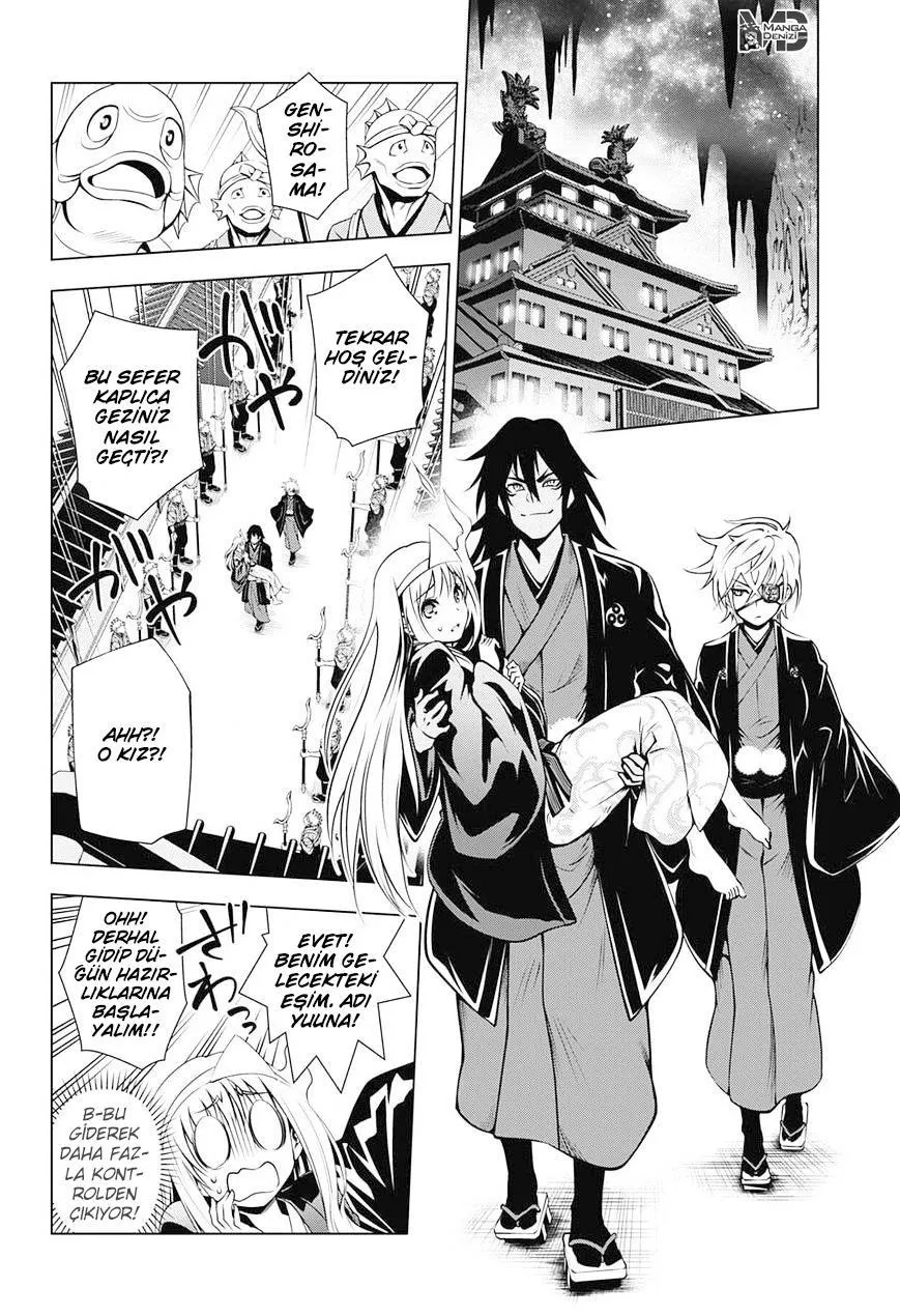 Yuragi-sou no Yuuna-san - Sayfa 3