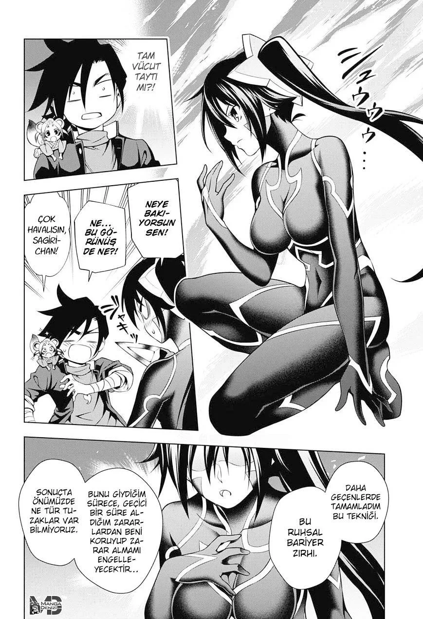 Yuragi-sou no Yuuna-san - Sayfa 15