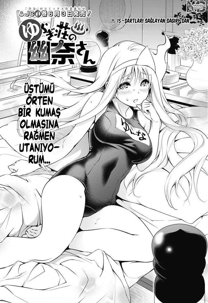 Yuragi-sou no Yuuna-san mangasının 015 bölümünün 4. sayfasını okuyorsunuz.