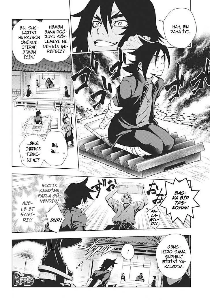 Yuragi-sou no Yuuna-san - Sayfa 9