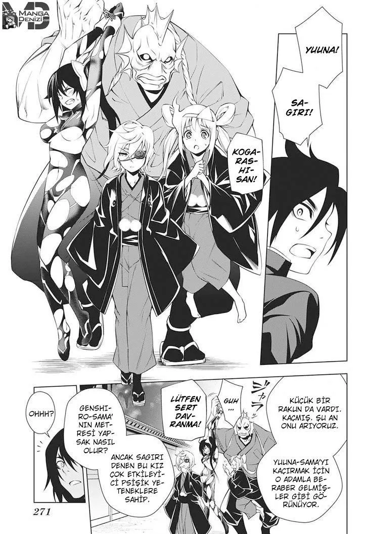 Yuragi-sou no Yuuna-san - Sayfa 10