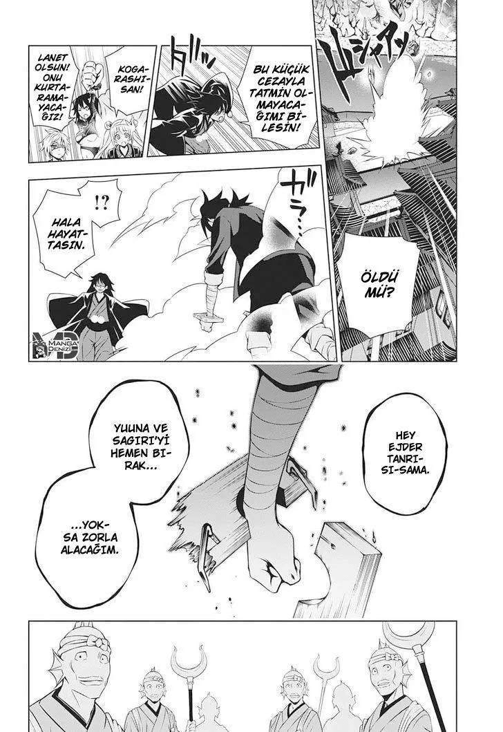 Yuragi-sou no Yuuna-san - Sayfa 15