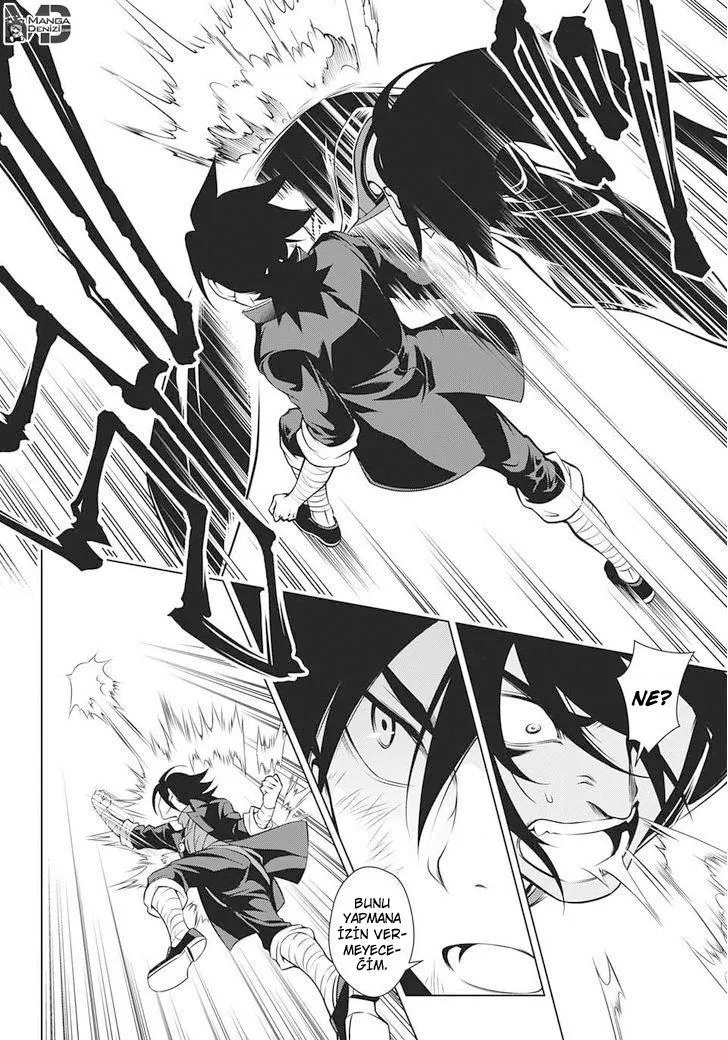 Yuragi-sou no Yuuna-san - Sayfa 17