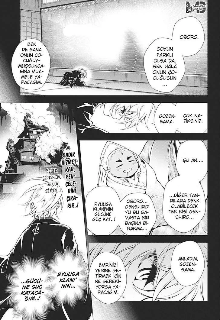 Yuragi-sou no Yuuna-san - Sayfa 2