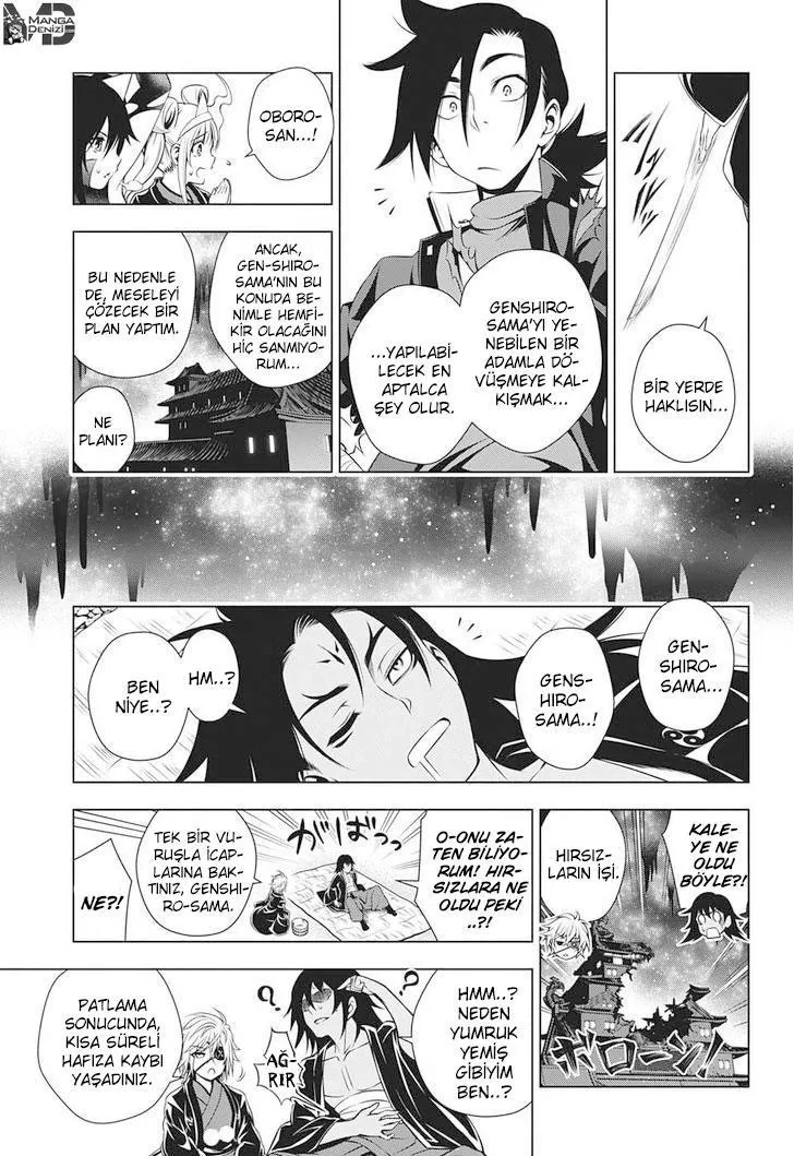 Yuragi-sou no Yuuna-san - Sayfa 12