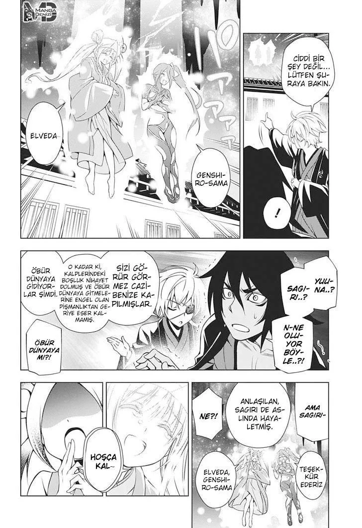 Yuragi-sou no Yuuna-san - Sayfa 13