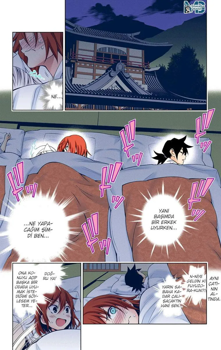 Yuragi-sou no Yuuna-san - Sayfa 3