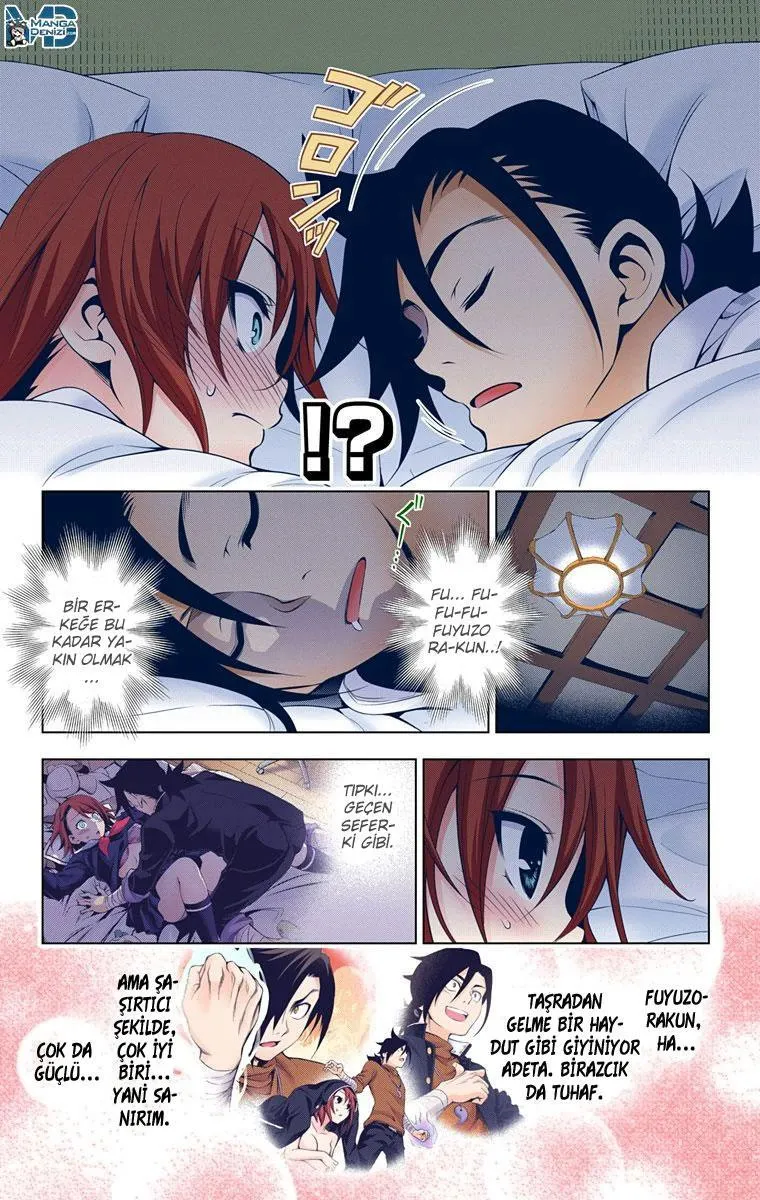 Yuragi-sou no Yuuna-san - Sayfa 5