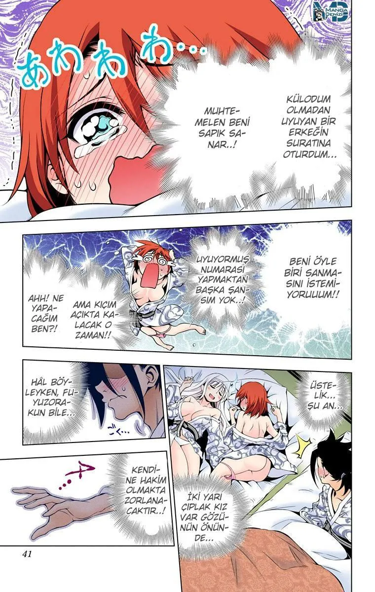 Yuragi-sou no Yuuna-san - Sayfa 16