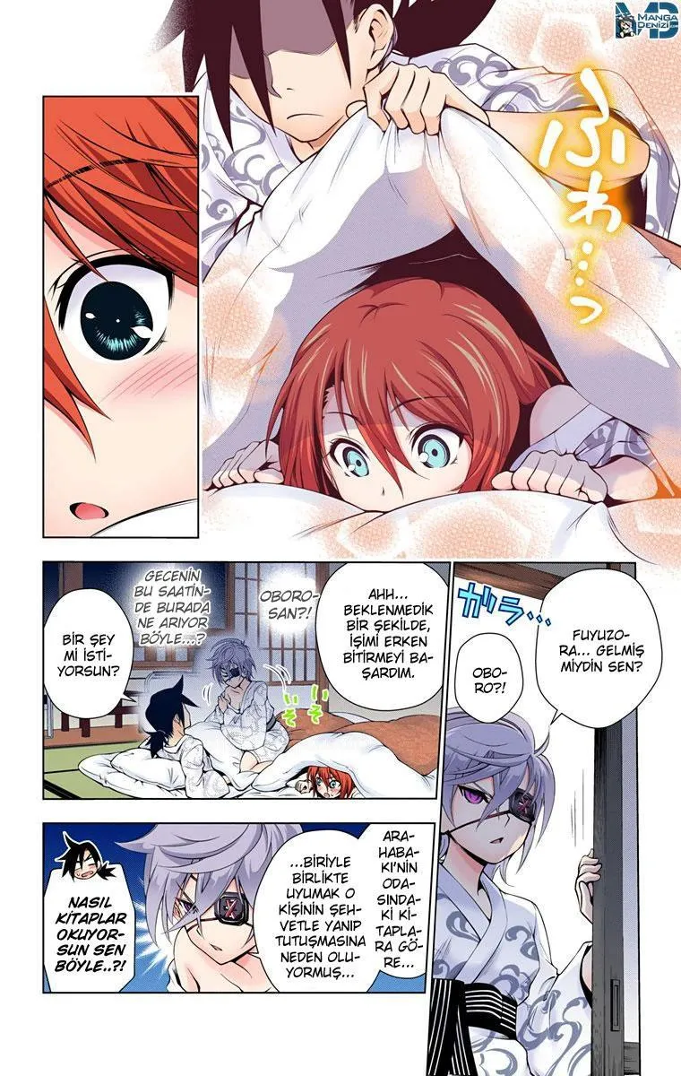 Yuragi-sou no Yuuna-san - Sayfa 17