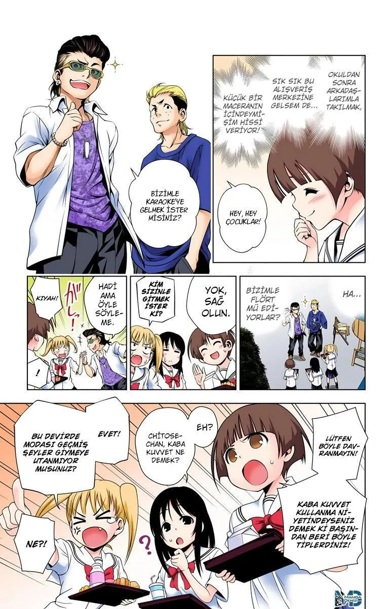 Yuragi-sou no Yuuna-san - Sayfa 12