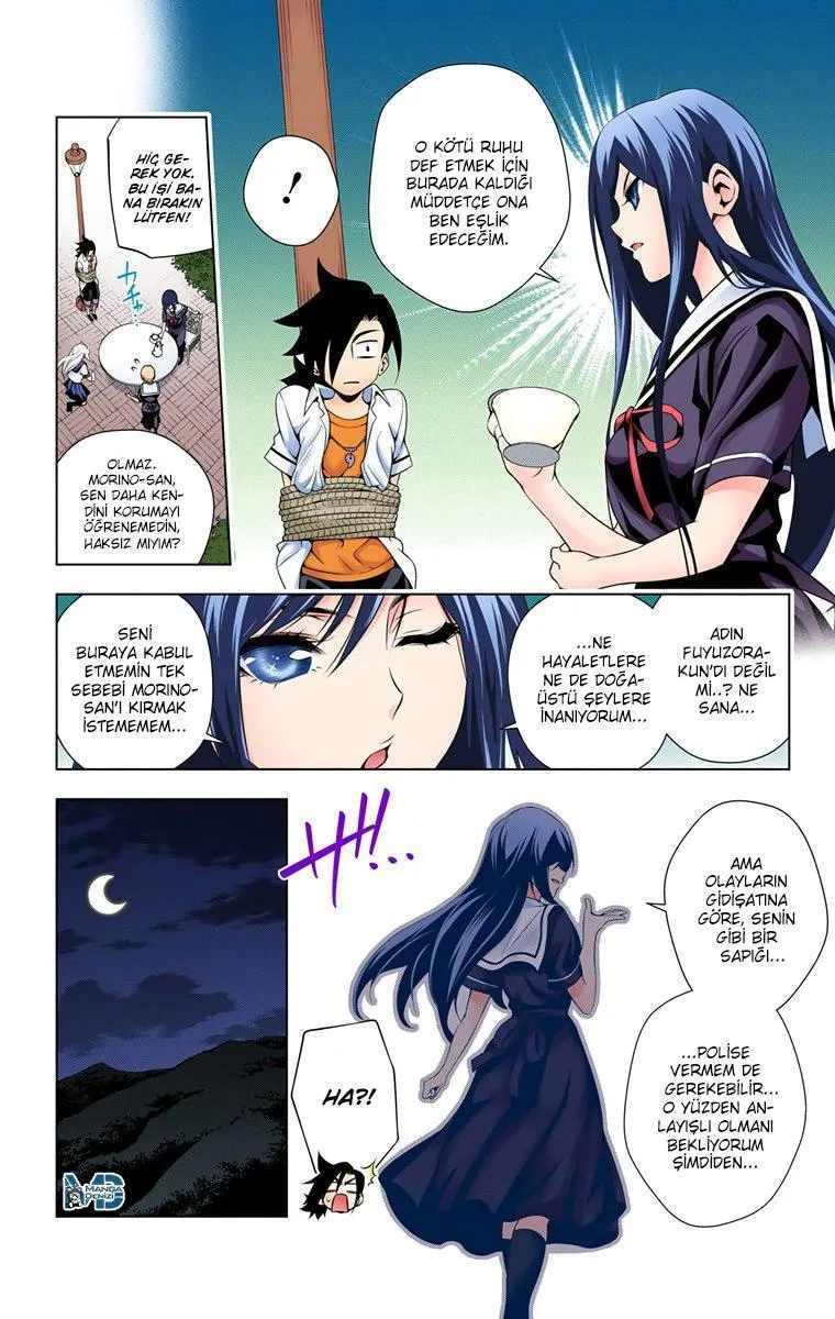 Yuragi-sou no Yuuna-san - Sayfa 13