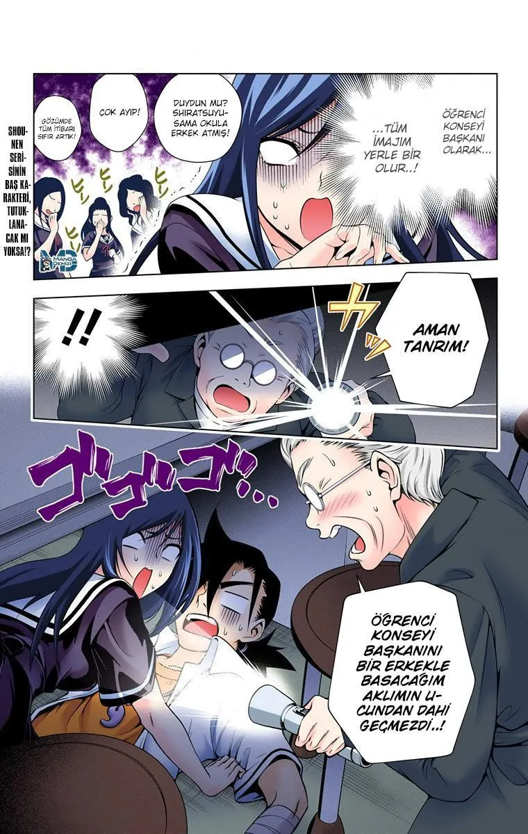 Yuragi-sou no Yuuna-san - Sayfa 20