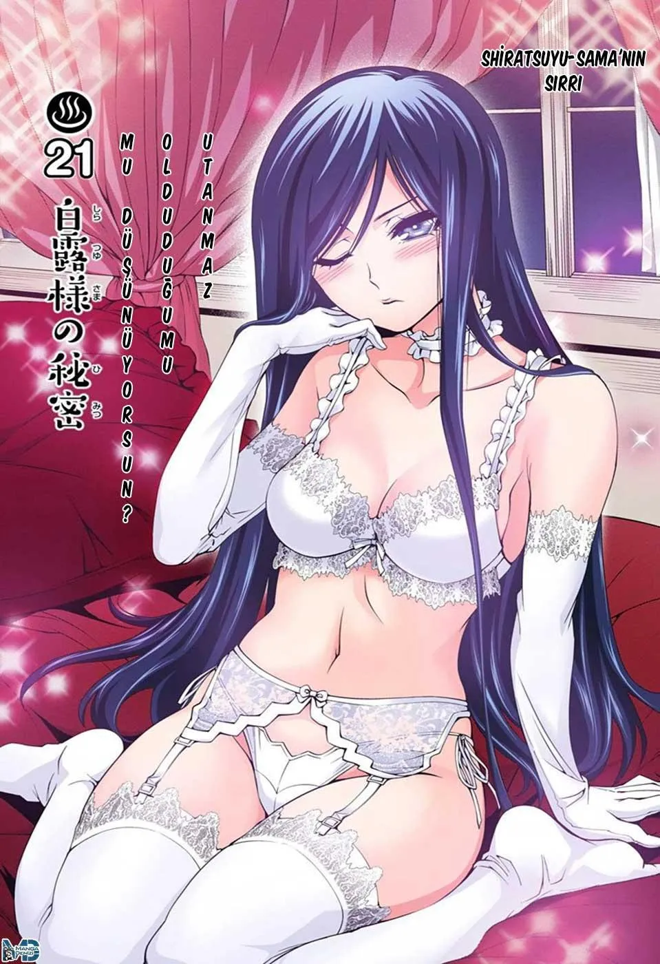 Yuragi-sou no Yuuna-san - Sayfa 2