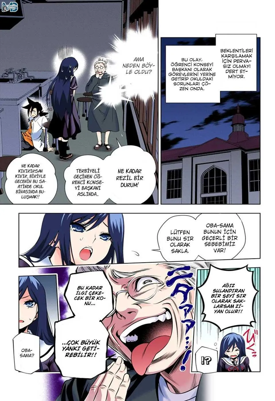 Yuragi-sou no Yuuna-san - Sayfa 4