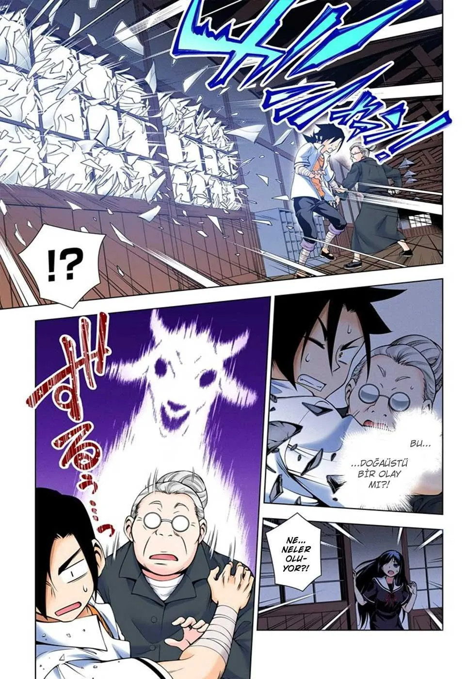 Yuragi-sou no Yuuna-san - Sayfa 6