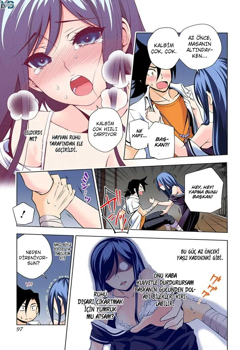 Yuragi-sou no Yuuna-san - Sayfa 10