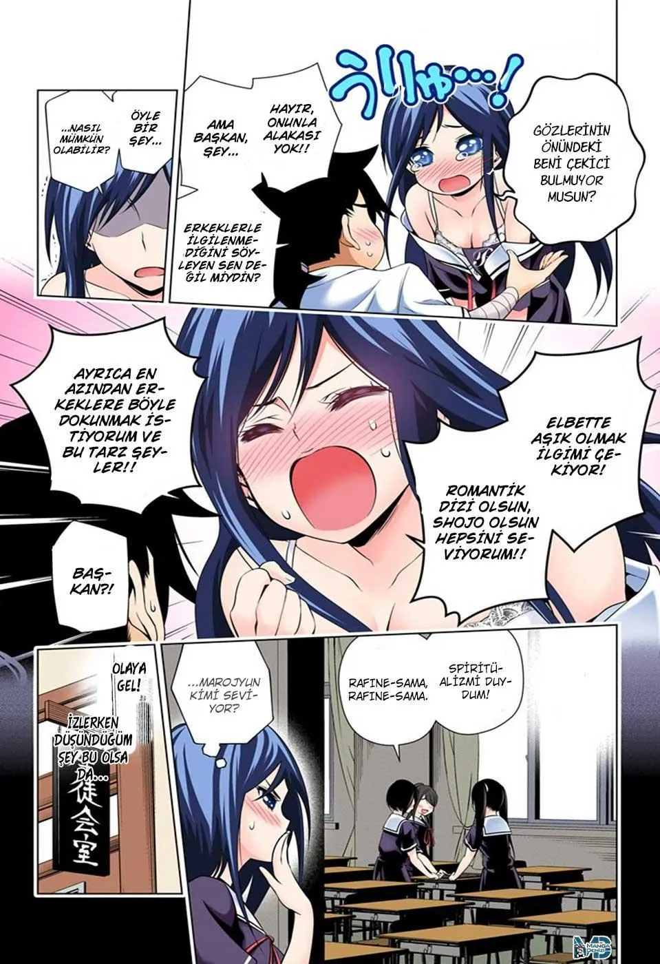 Yuragi-sou no Yuuna-san - Sayfa 11