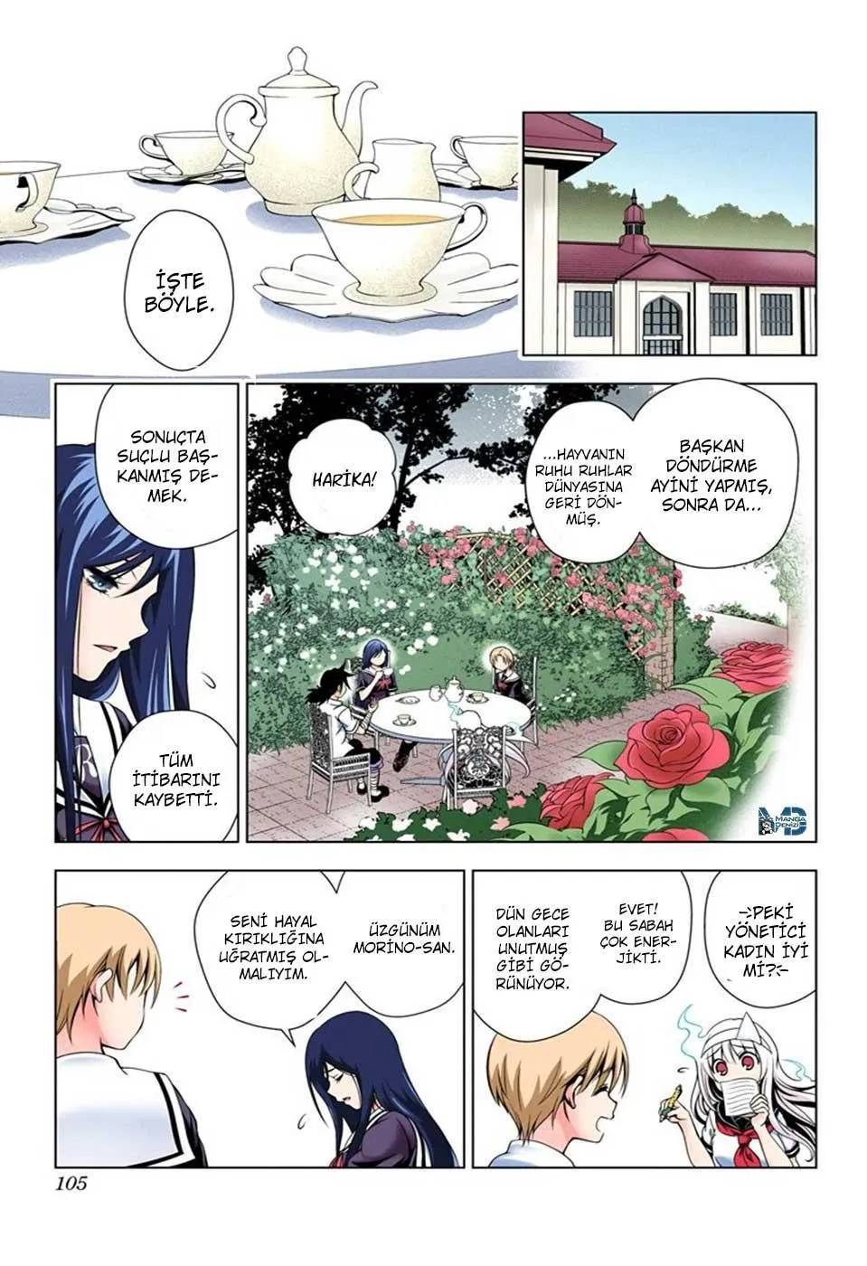 Yuragi-sou no Yuuna-san - Sayfa 18