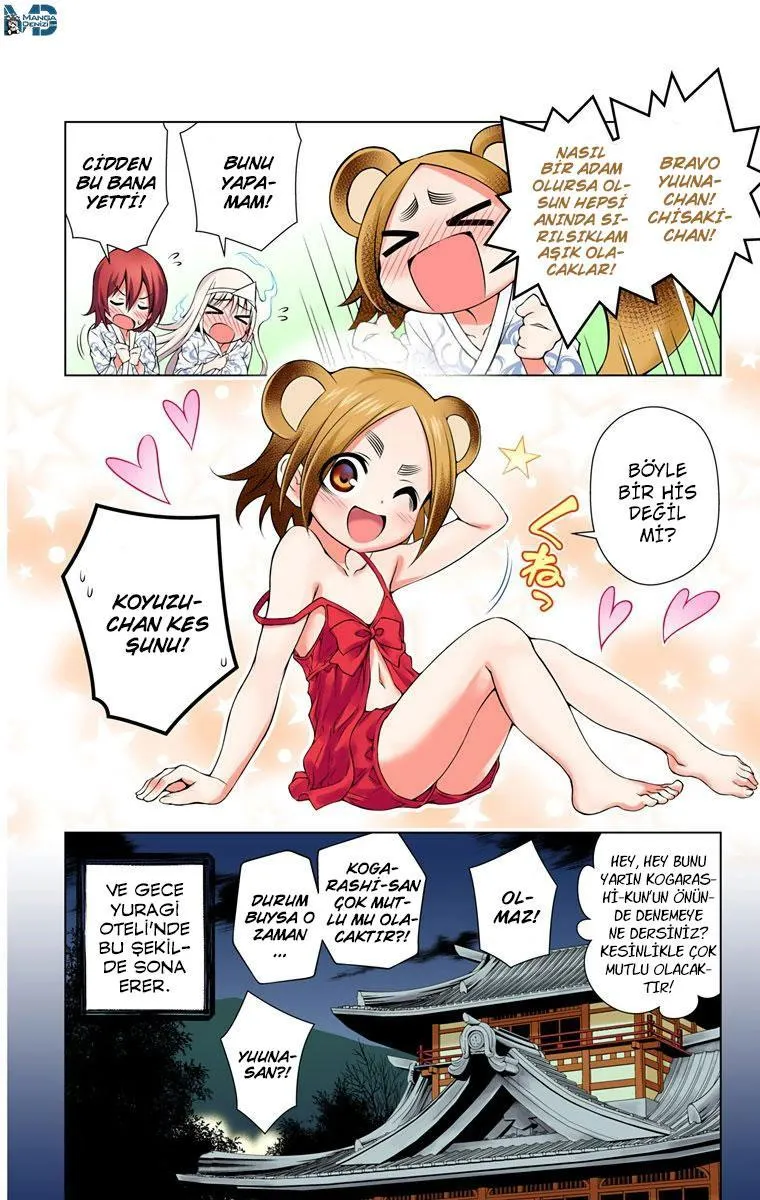 Yuragi-sou no Yuuna-san - Bölüm 023.5 - Sayfa 9