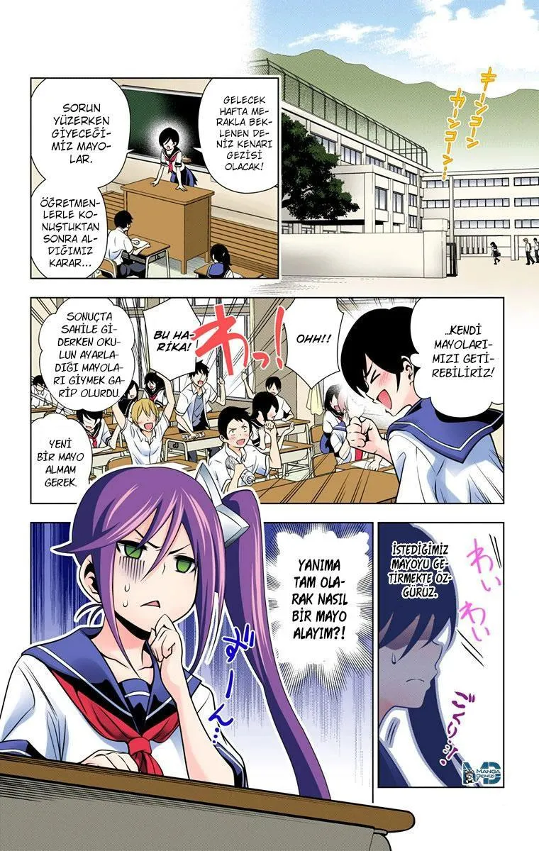 Yuragi-sou no Yuuna-san - Sayfa 3