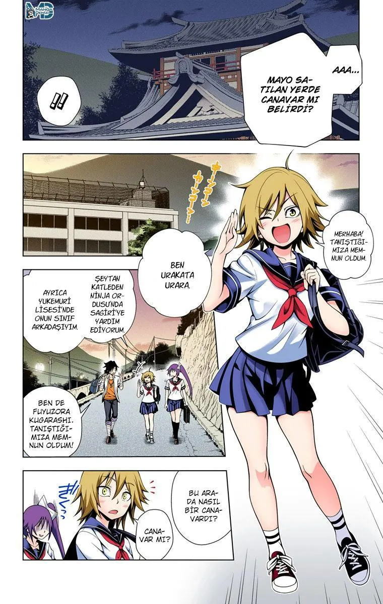 Yuragi-sou no Yuuna-san - Sayfa 7