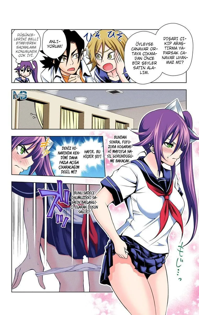 Yuragi-sou no Yuuna-san - Sayfa 9