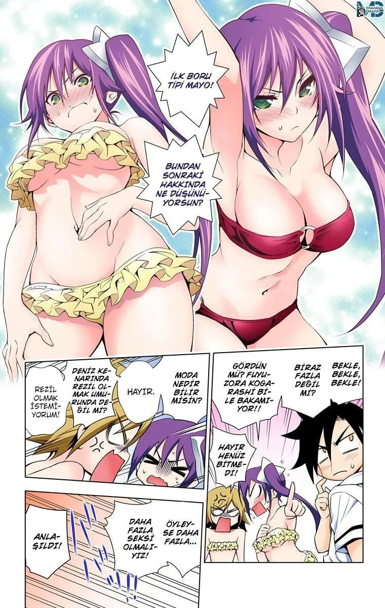 Yuragi-sou no Yuuna-san - Sayfa 12