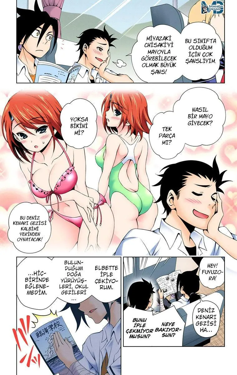 Yuragi-sou no Yuuna-san - Sayfa 4