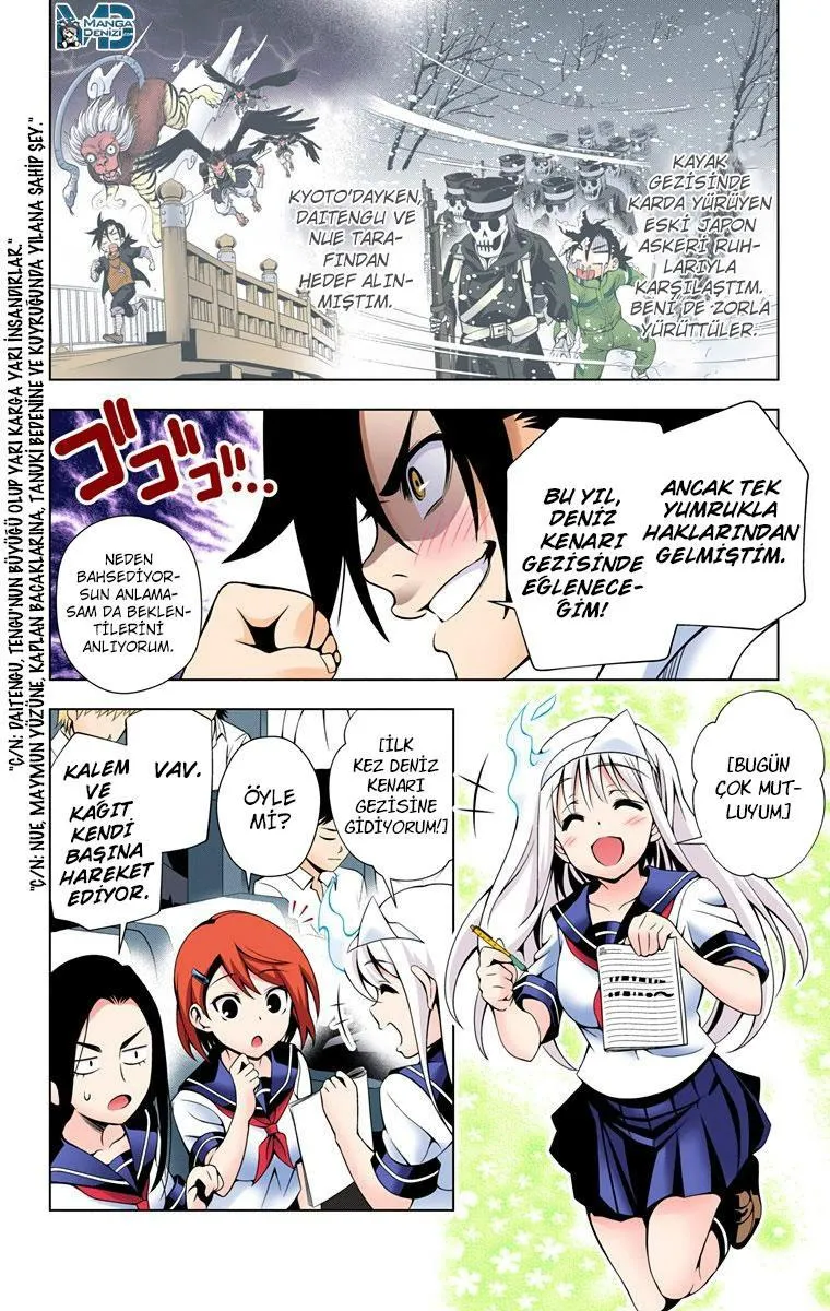 Yuragi-sou no Yuuna-san - Sayfa 5