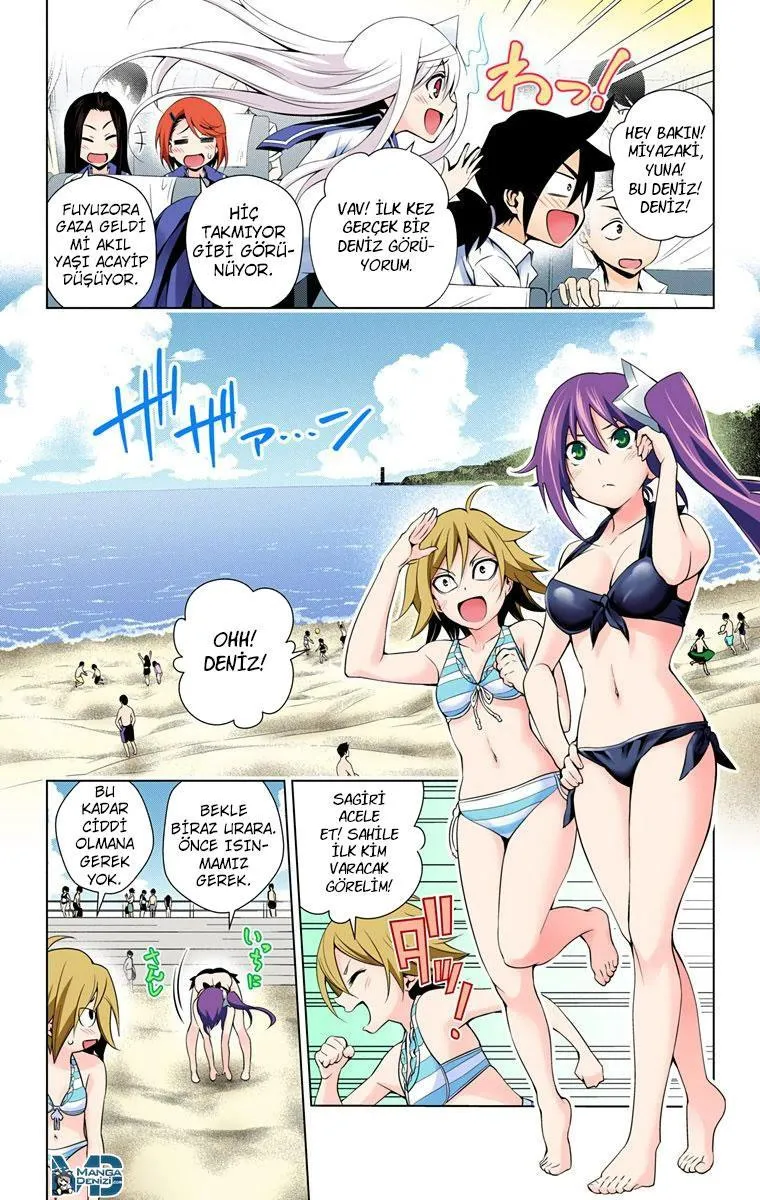 Yuragi-sou no Yuuna-san - Sayfa 7