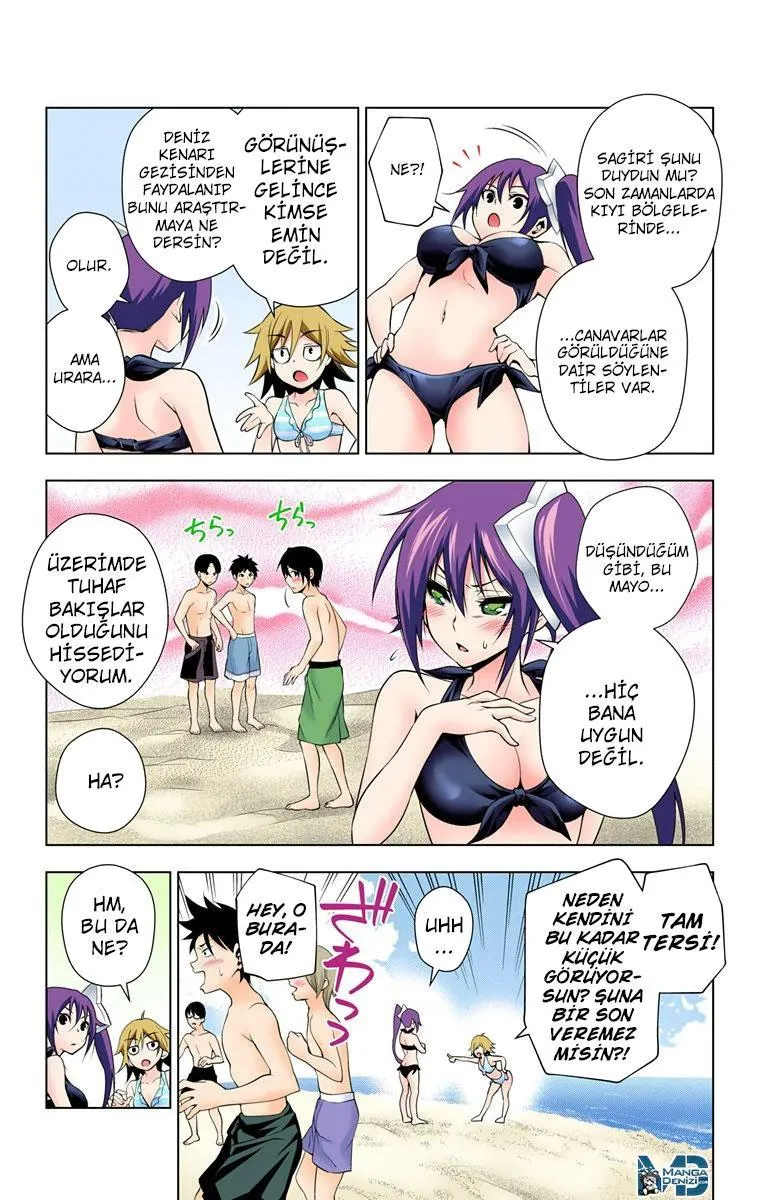 Yuragi-sou no Yuuna-san - Sayfa 8