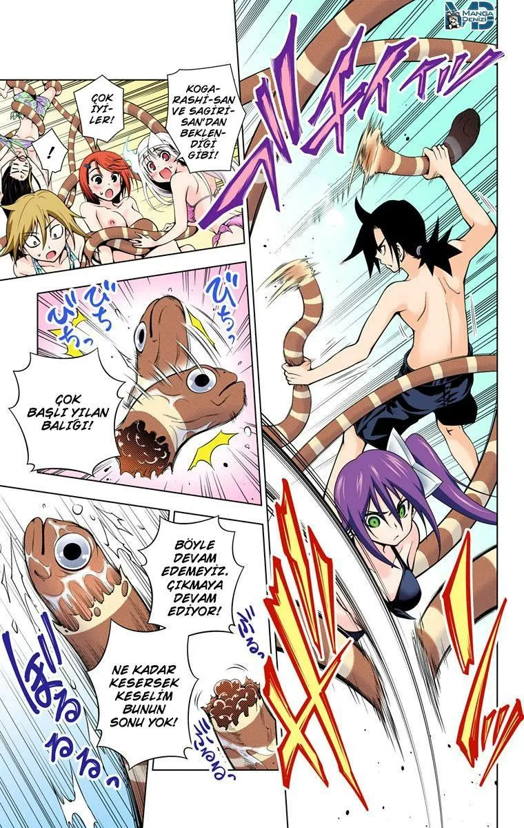 Yuragi-sou no Yuuna-san - Sayfa 16