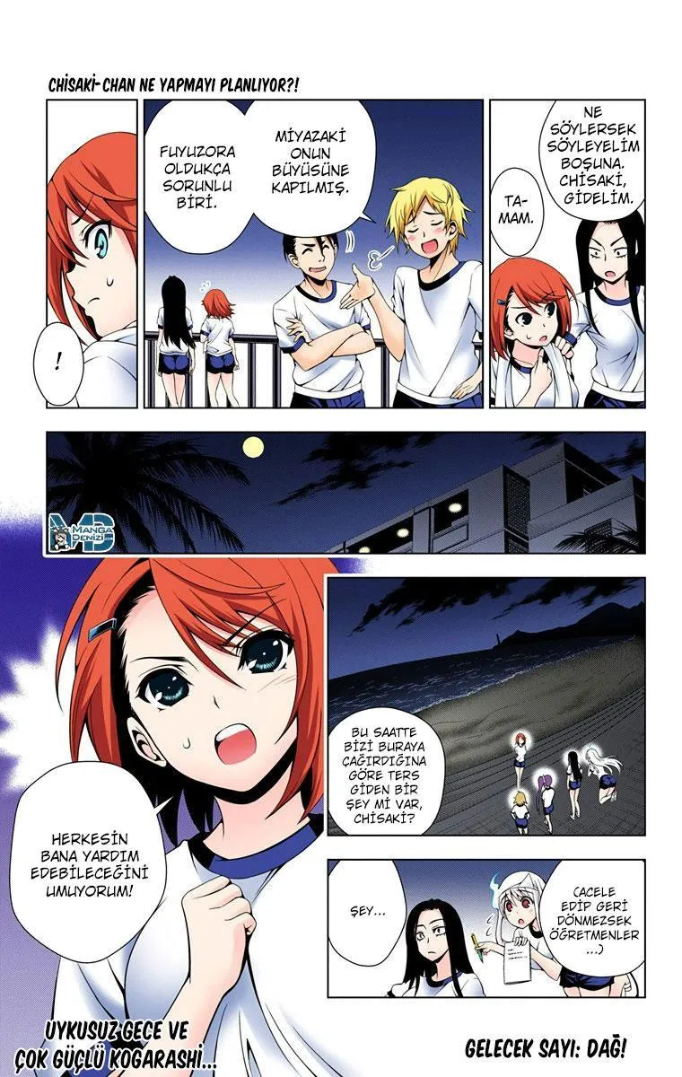 Yuragi-sou no Yuuna-san - Sayfa 20